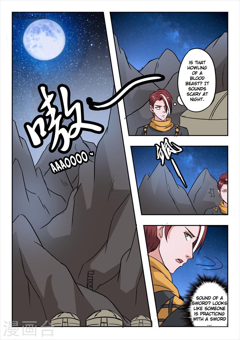 Martial Master Ch.280 p5