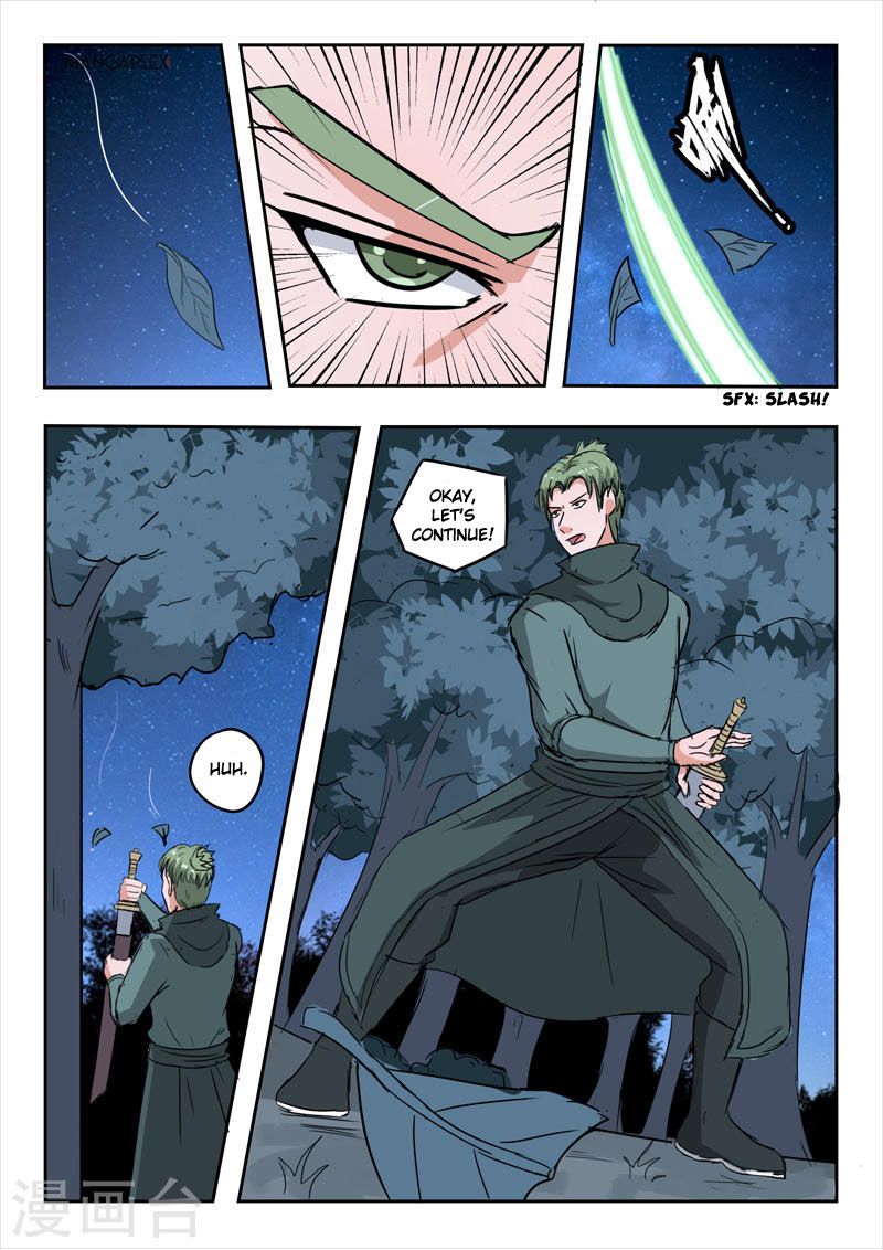 Martial Master Ch.280 p7