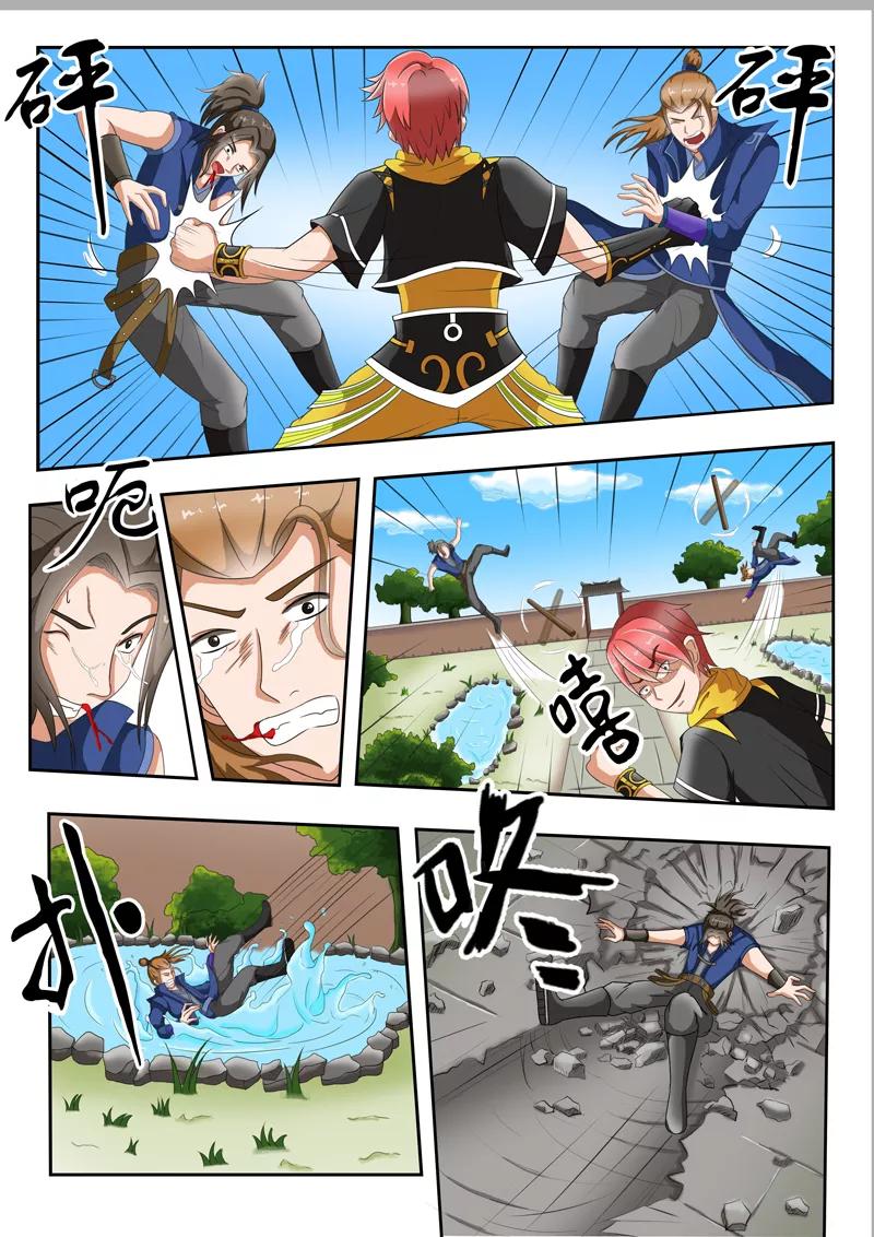 Martial Master Ch.37 p6