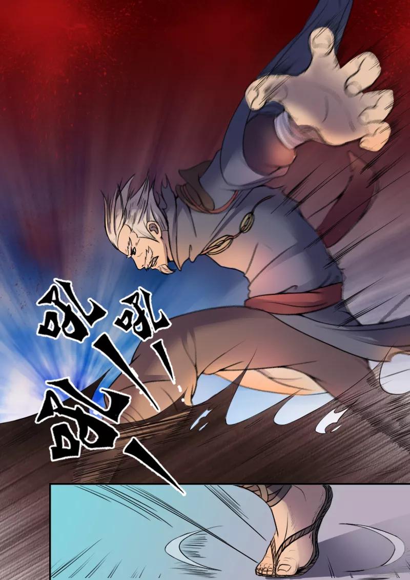 Martial Master Ch.9 p5