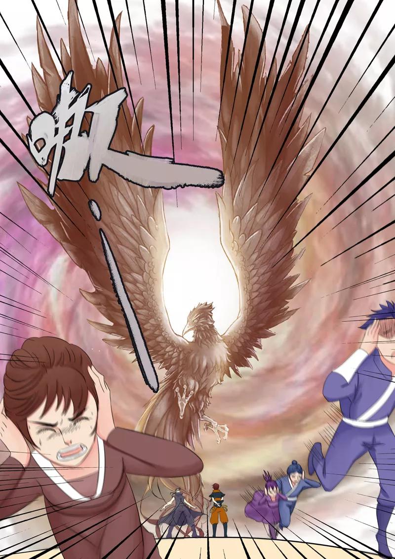 Martial Master Ch.94 p7