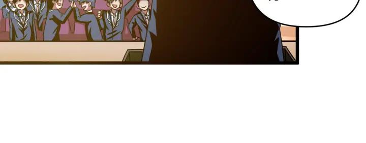 Miracle Academy Ch.22 p10