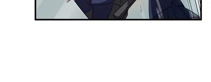 Miracle Academy Ch.22 p41