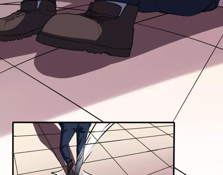 Miracle Academy Ch.29 p16