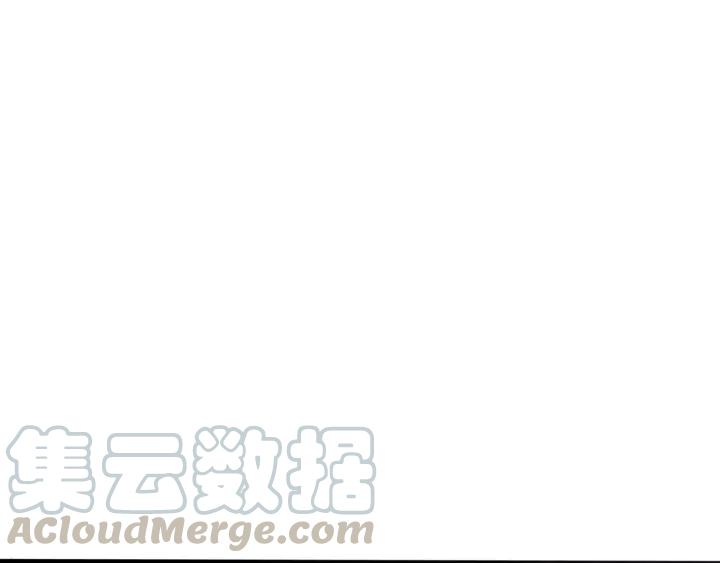 Miracle Academy Ch.29 p25