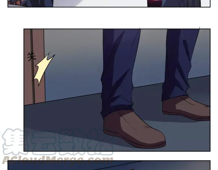 Miracle Academy Ch.43 p15