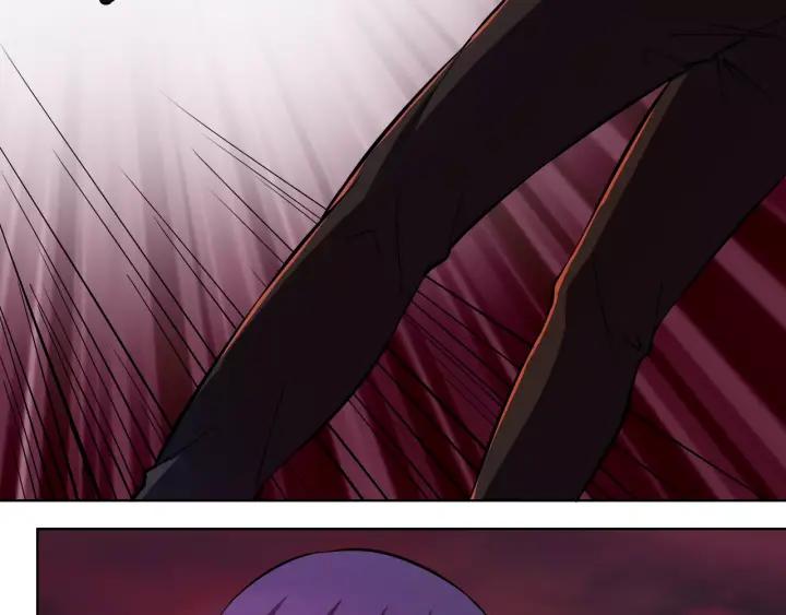 Miracle Academy Ch.43 p44