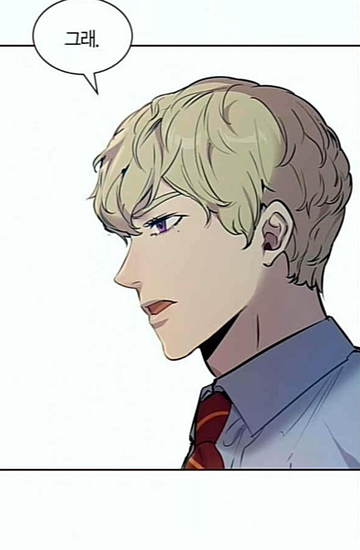 The World is Money and Power Ch.102 p22