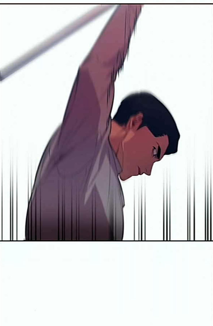 The World is Money and Power Ch.102 p60
