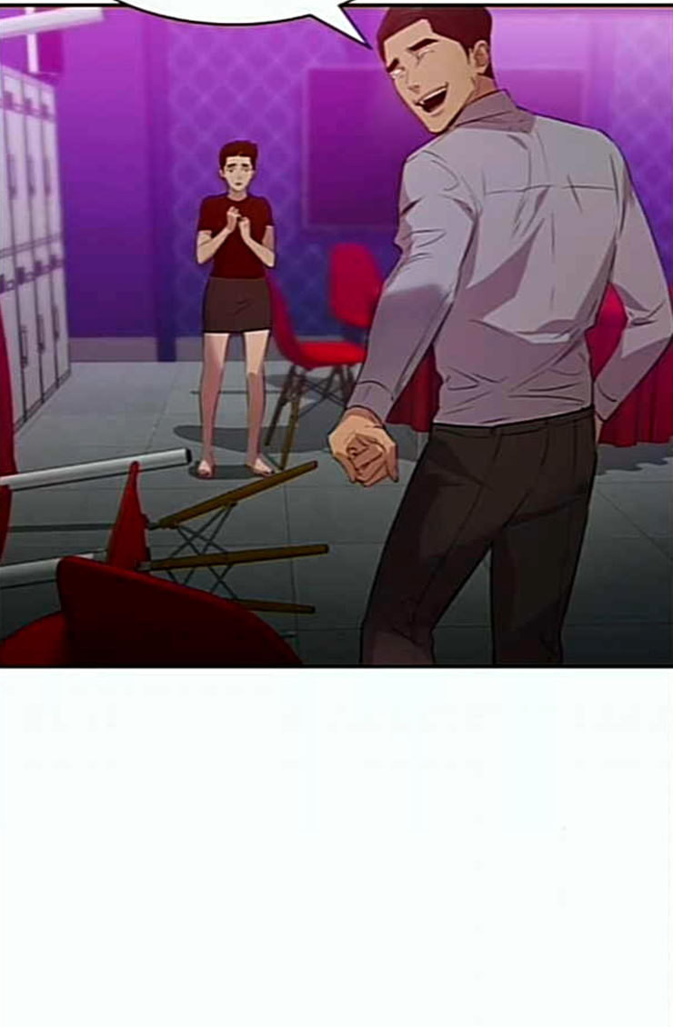 The World is Money and Power Ch.102 p77