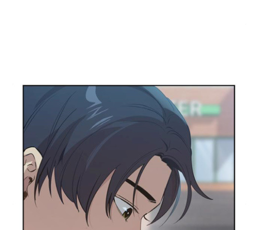 The World is Money and Power Ch.105 p47