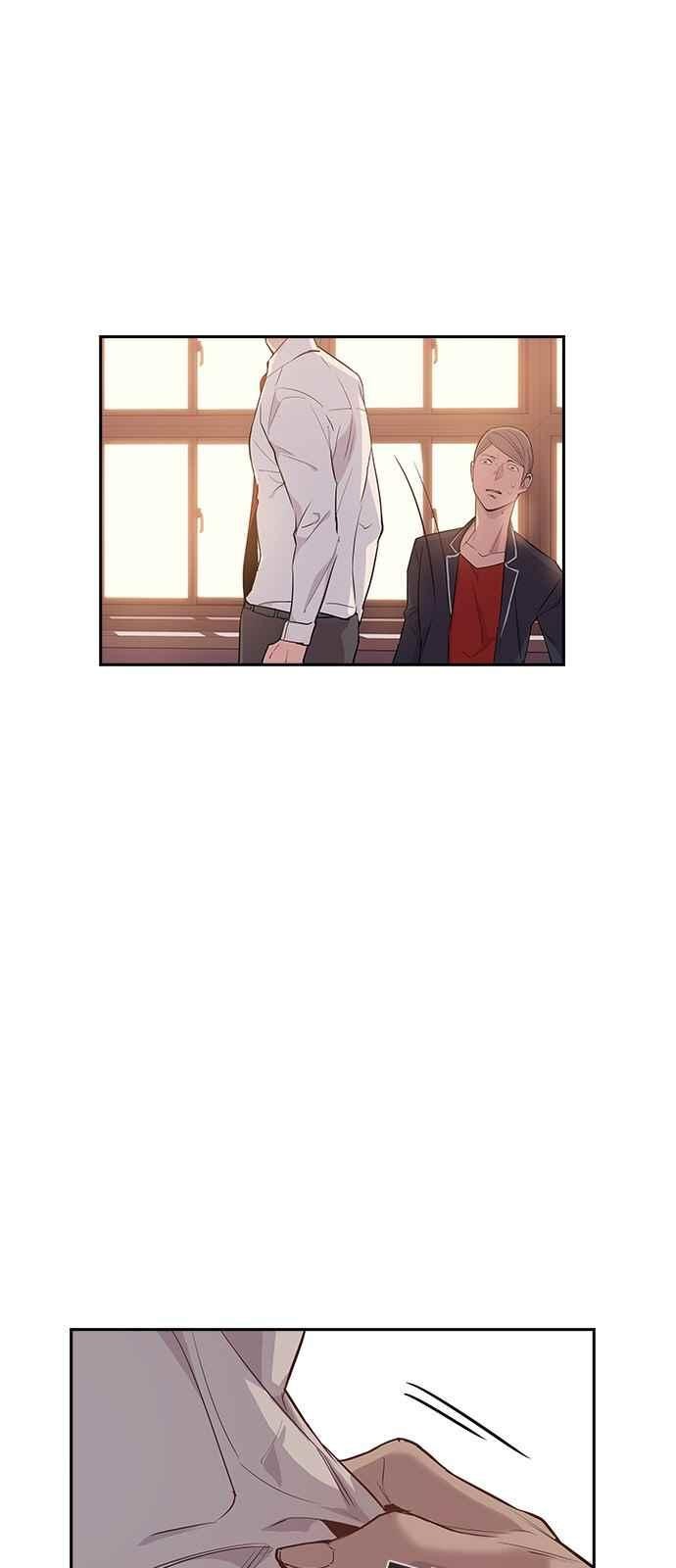 The World is Money and Power Ch.12 p49
