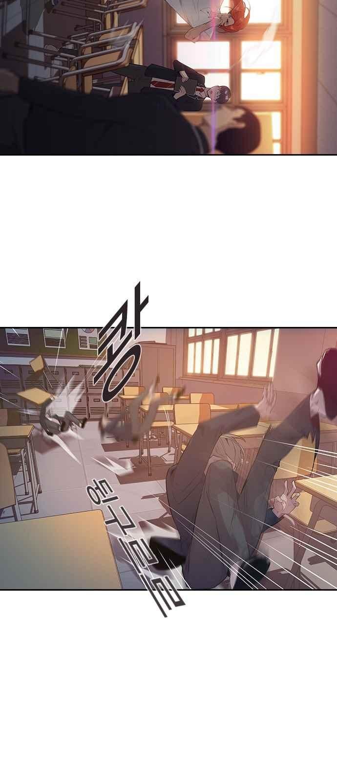 The World is Money and Power Ch.14 p6