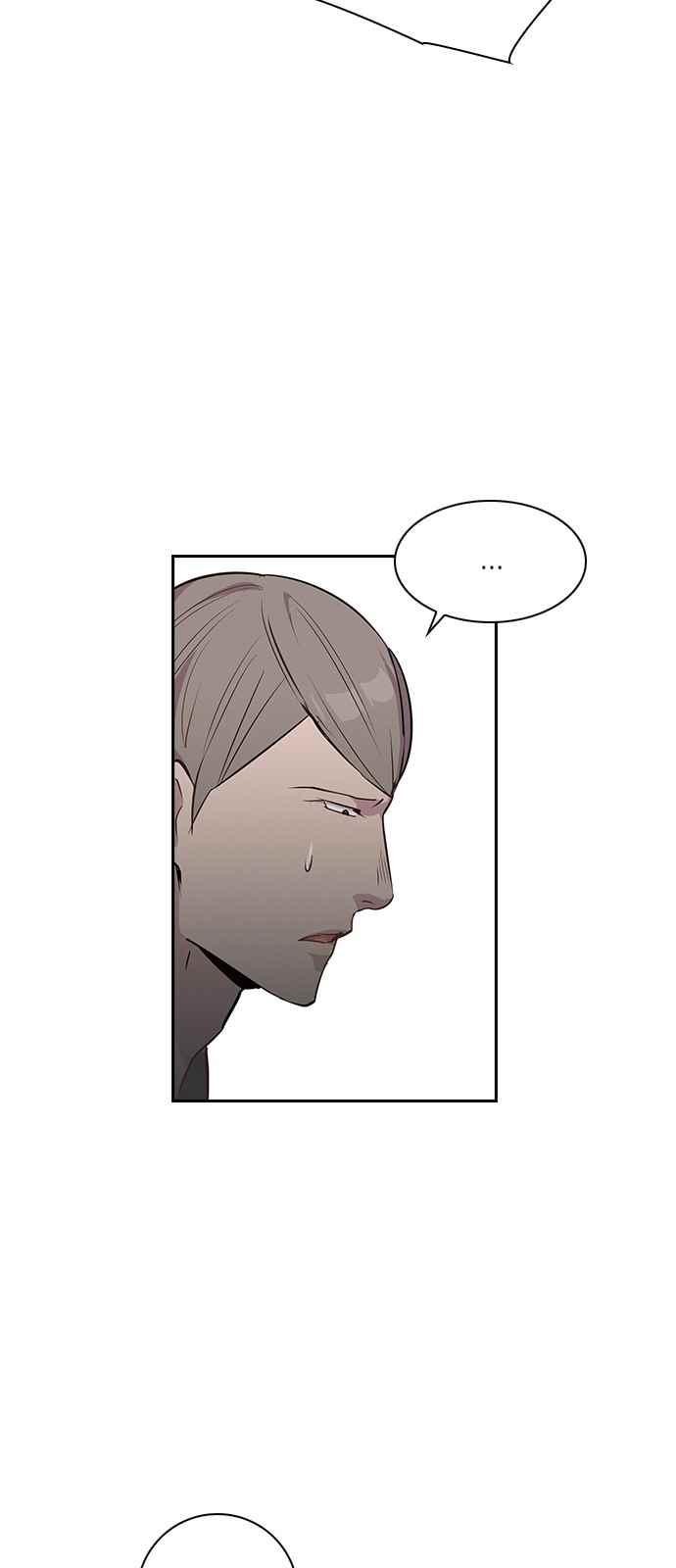 The World is Money and Power Ch.16 p13