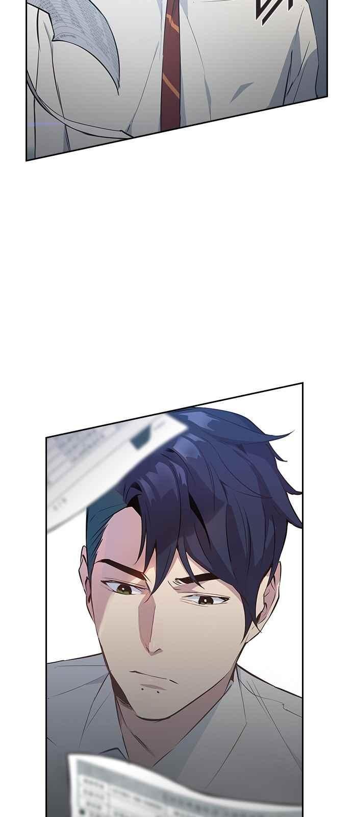 The World is Money and Power Ch.16 p28
