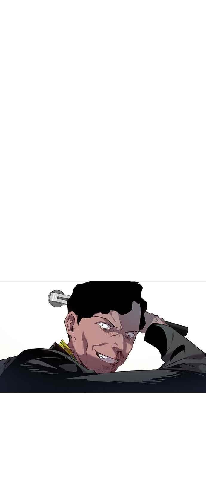 The World is Money and Power Ch.18 p32