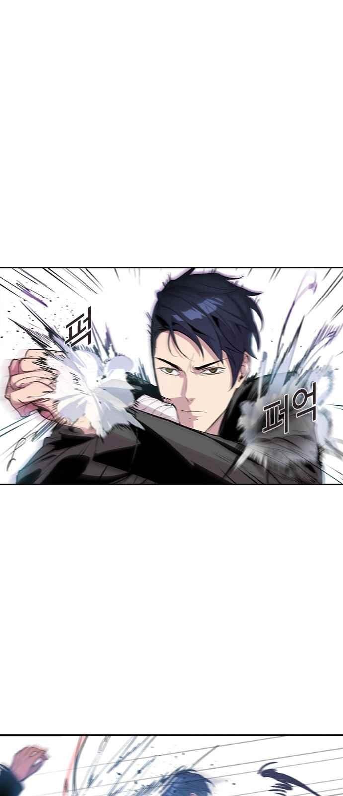 The World is Money and Power Ch.18 p36