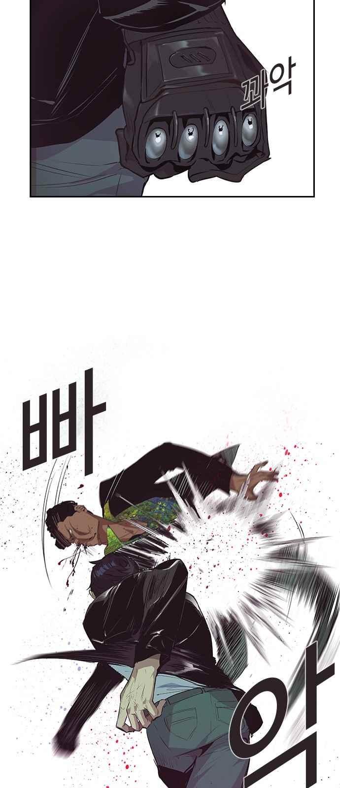 The World is Money and Power Ch.18 p46