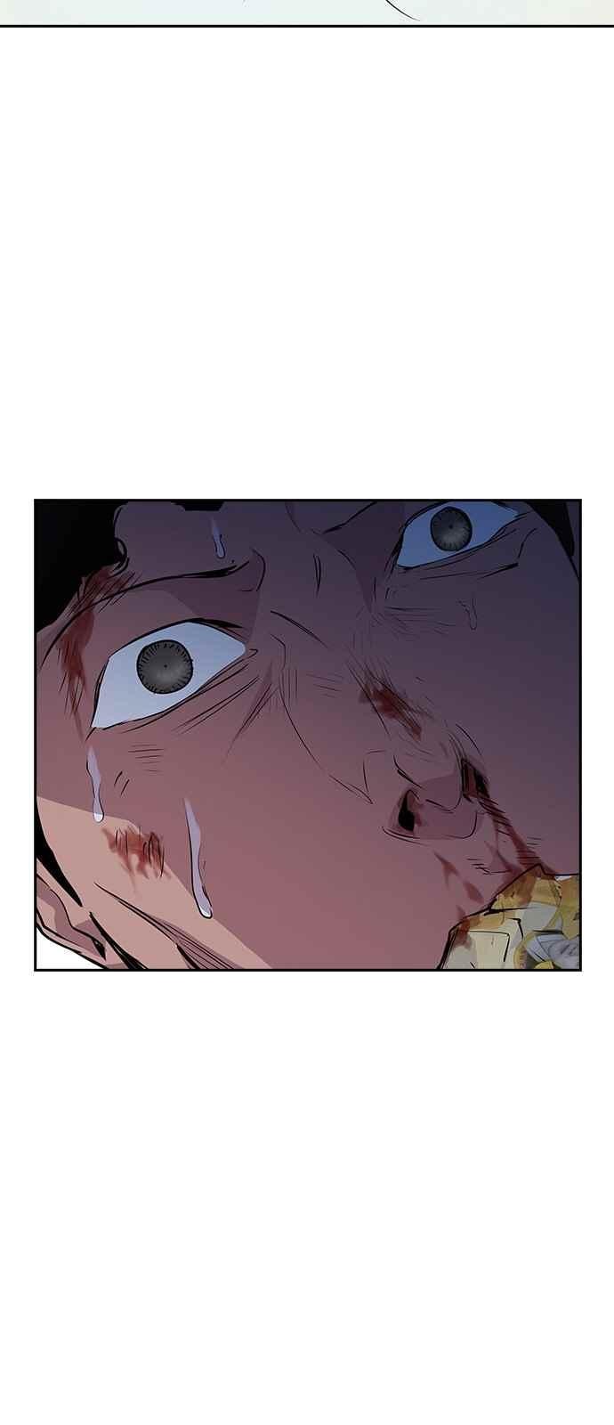 The World is Money and Power Ch.19 p12