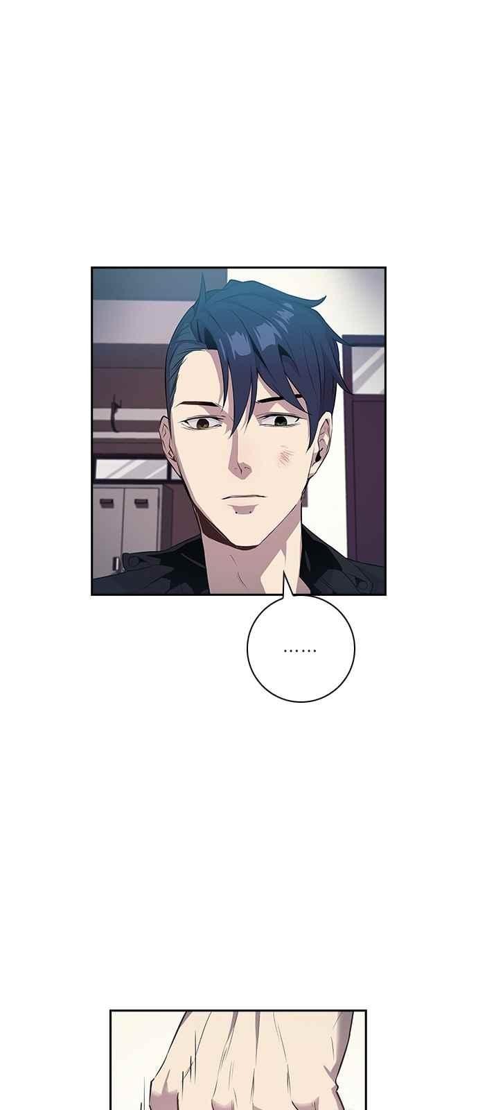 The World is Money and Power Ch.19 p16