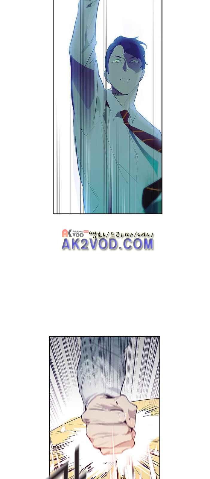 The World is Money and Power Ch.2 p76