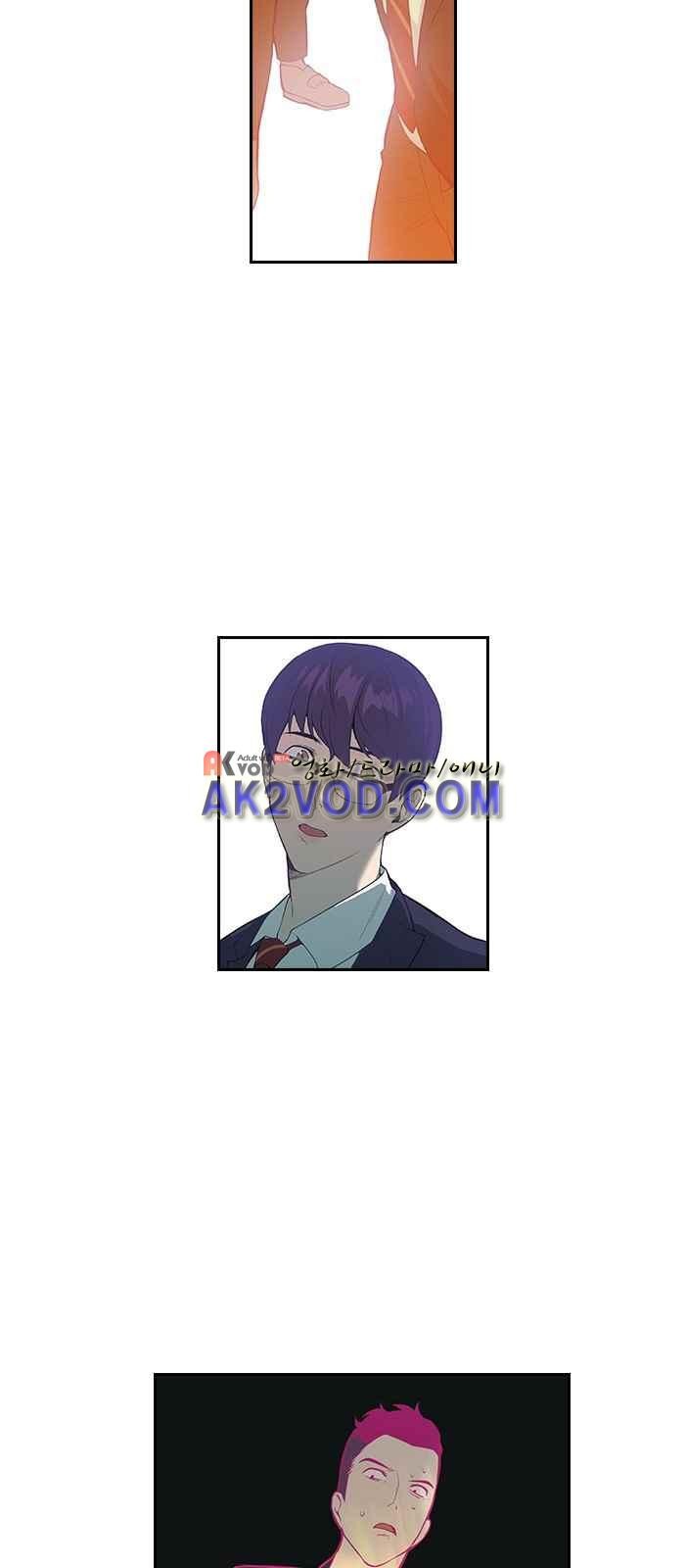The World is Money and Power Ch.2 p79