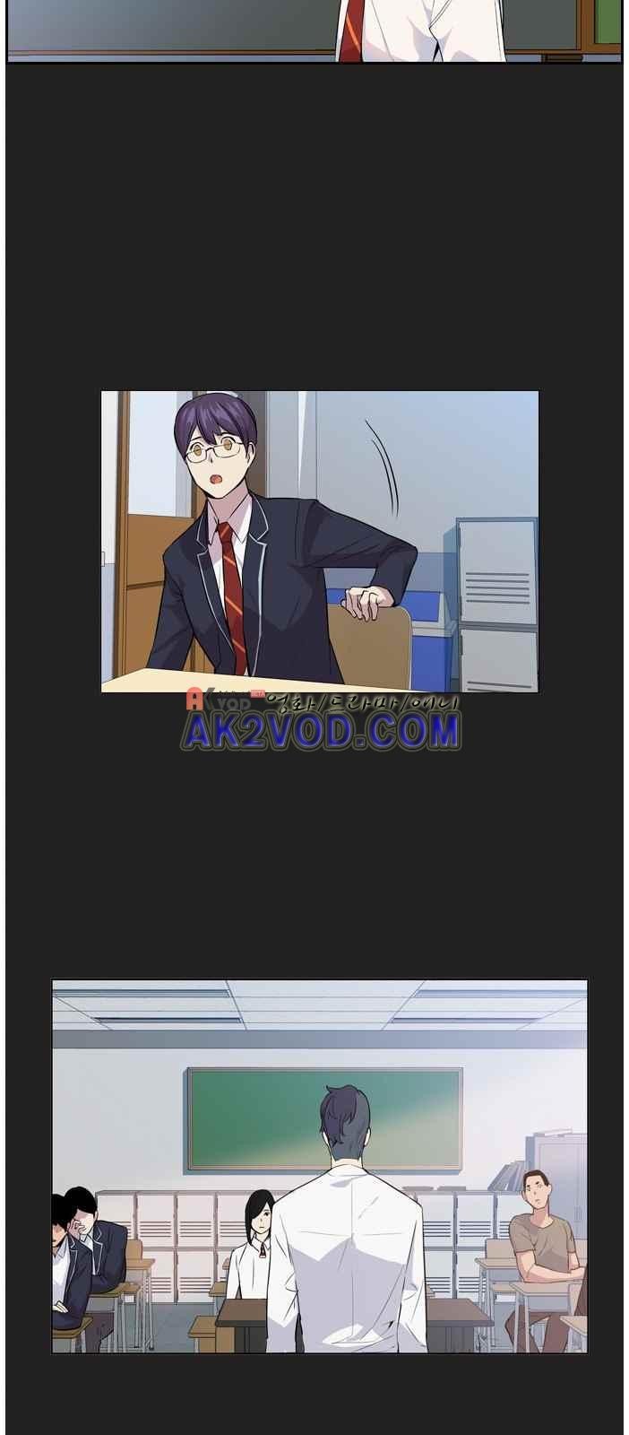 The World is Money and Power Ch.2 p91