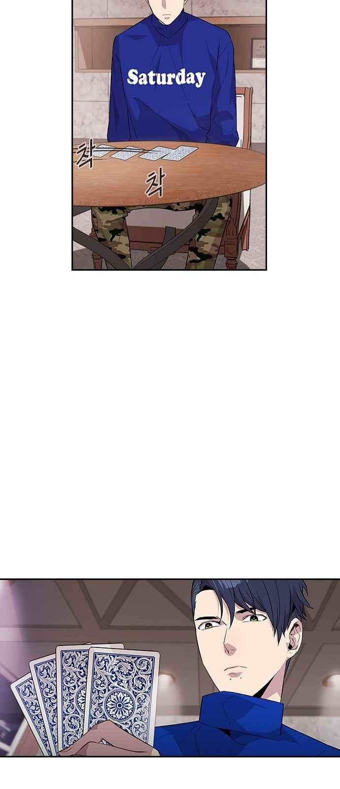 The World is Money and Power Ch.21 p58