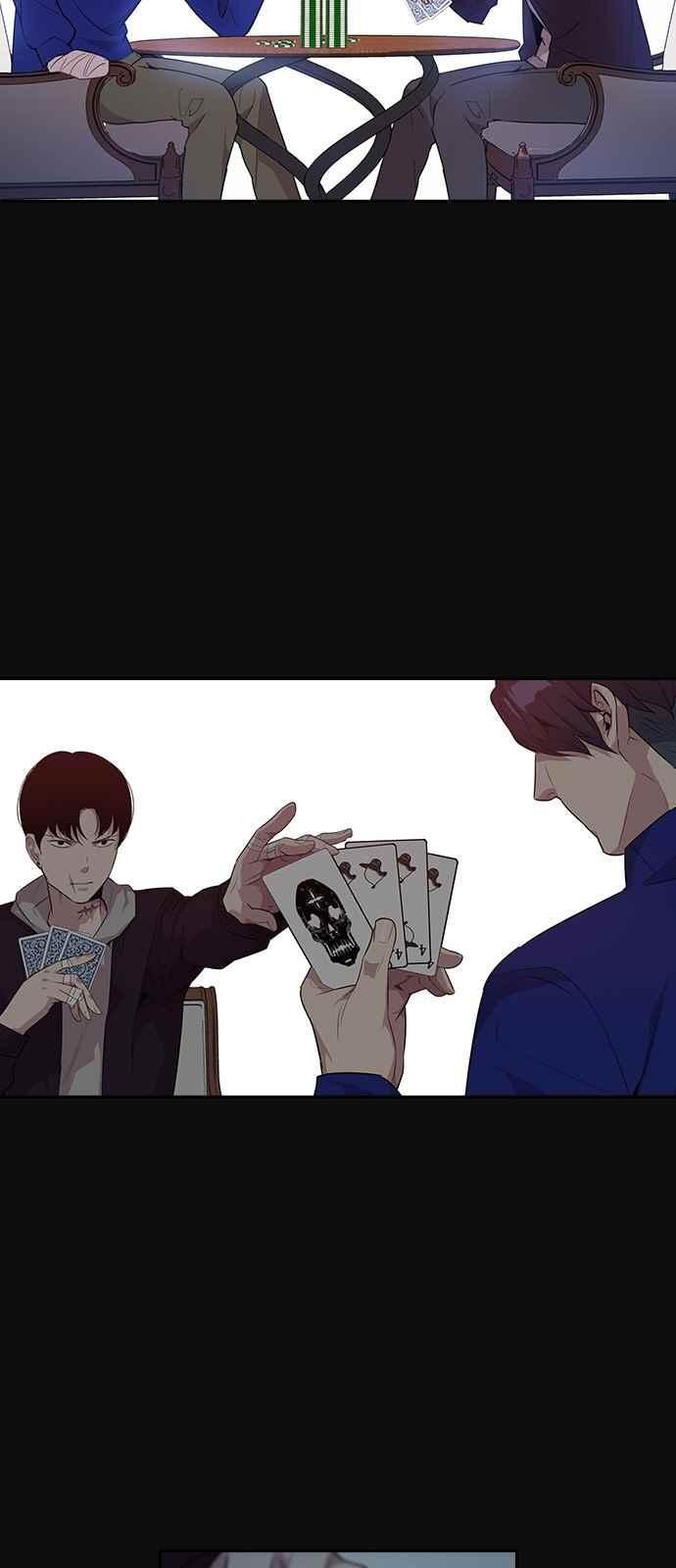 The World is Money and Power Ch.22 p14