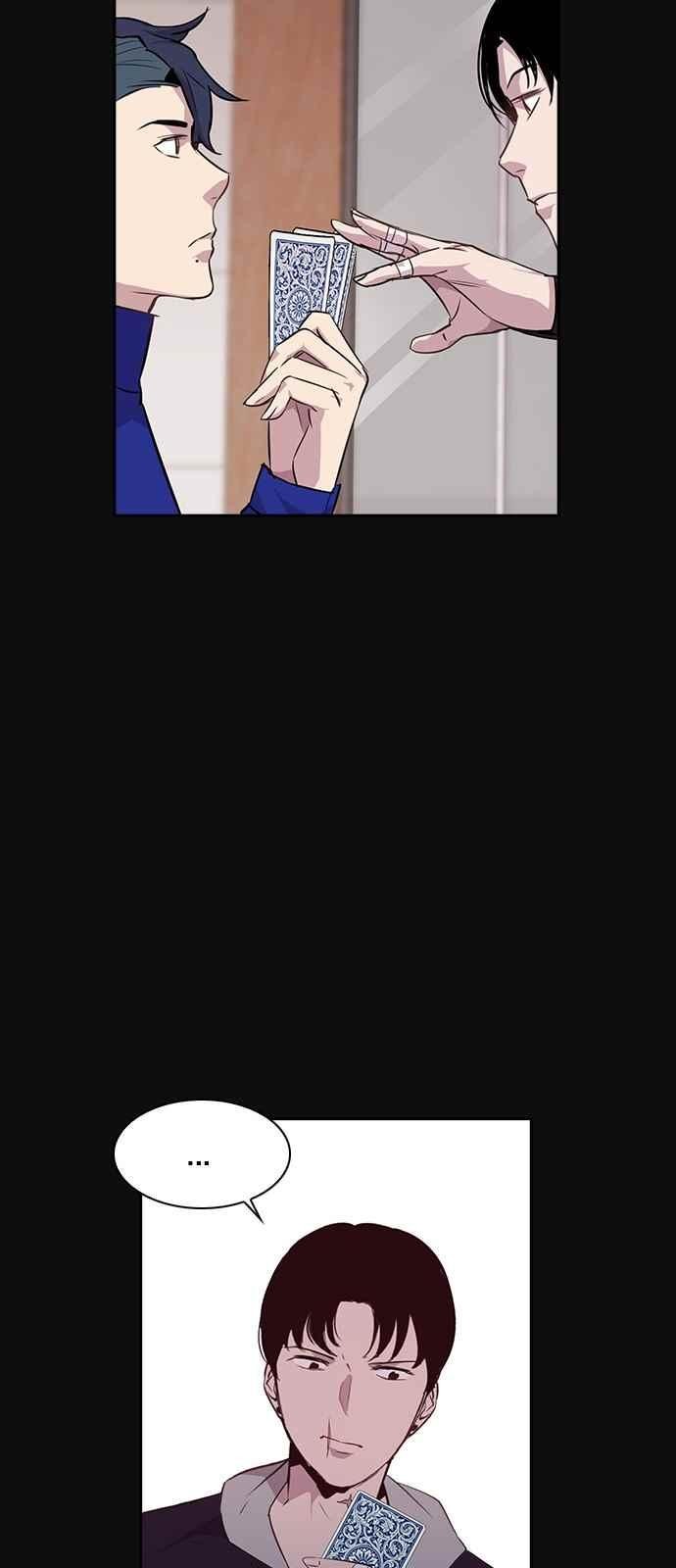 The World is Money and Power Ch.22 p23