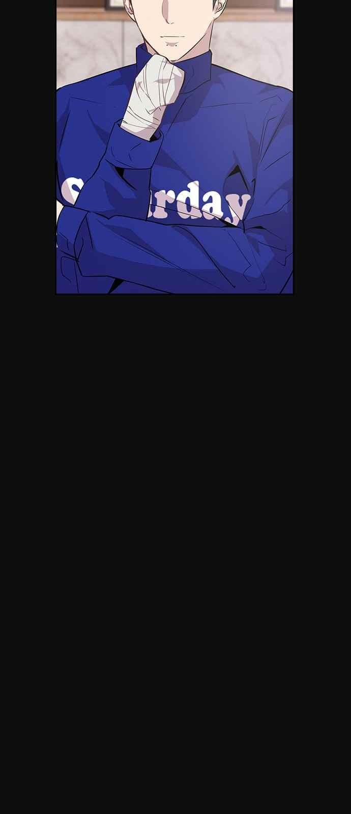 The World is Money and Power Ch.23 p29