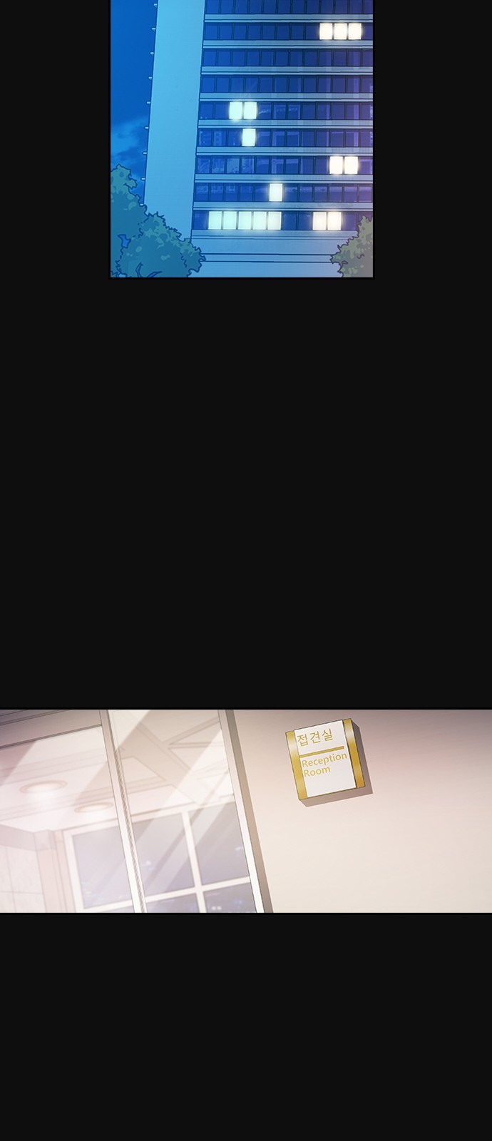 The World is Money and Power Ch.26 p16