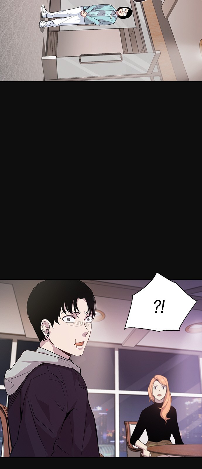 The World is Money and Power Ch.26 p59