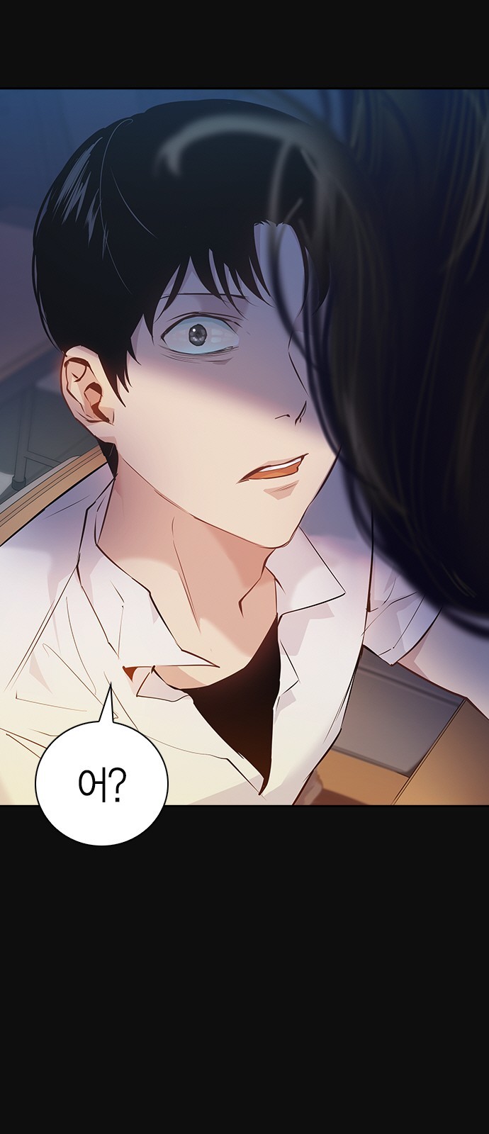 The World is Money and Power Ch.27 p17