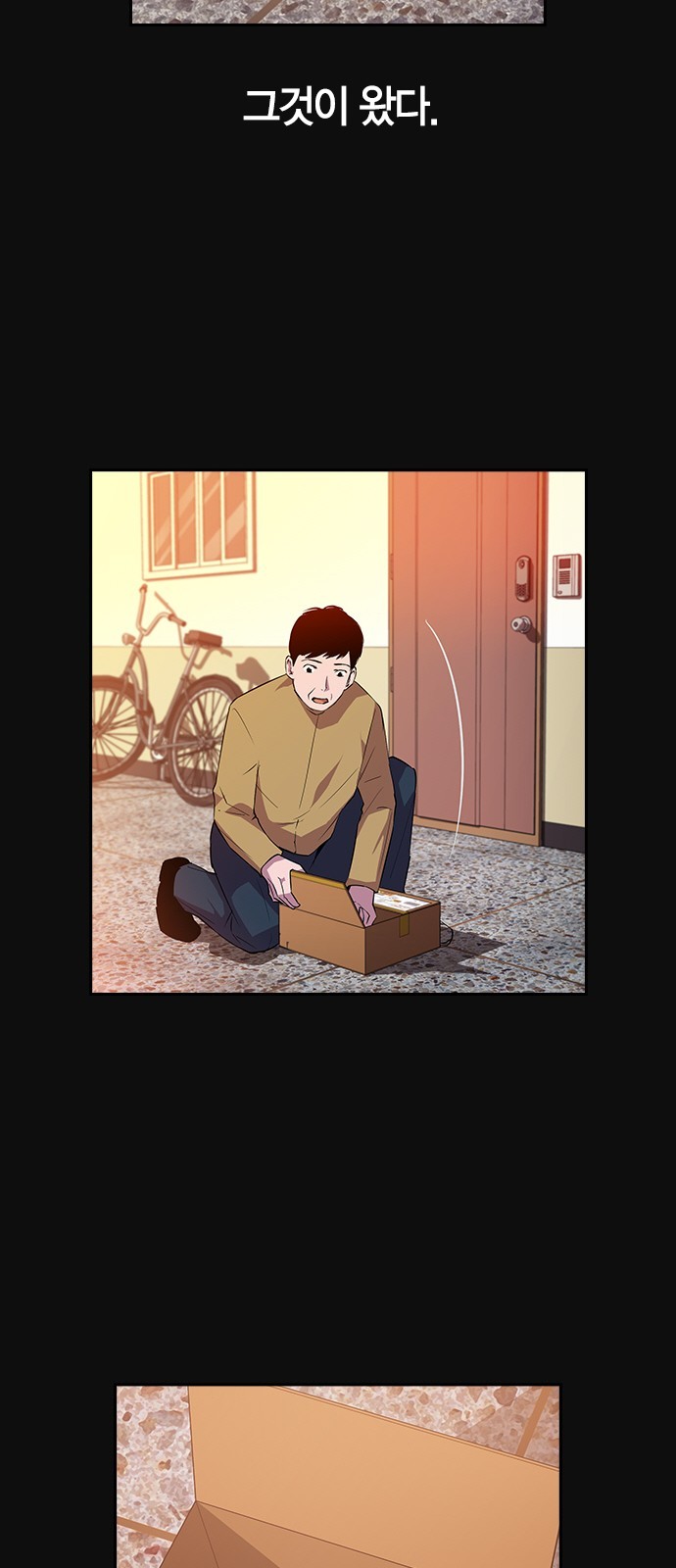 The World is Money and Power Ch.27 p30
