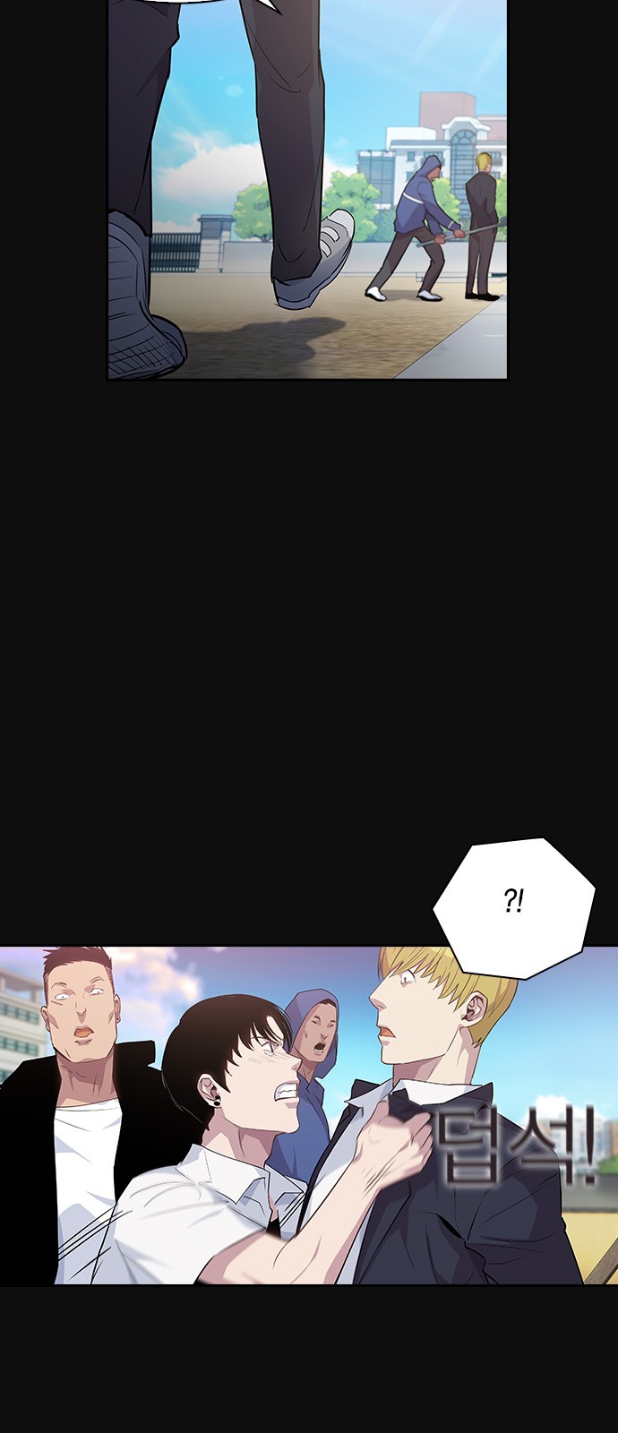 The World is Money and Power Ch.28 p10