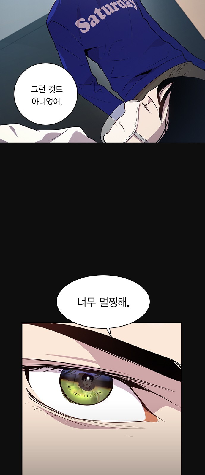 The World is Money and Power Ch.28 p35