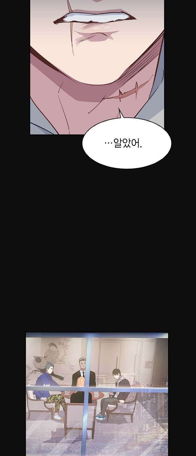 The World is Money and Power Ch.28 p58