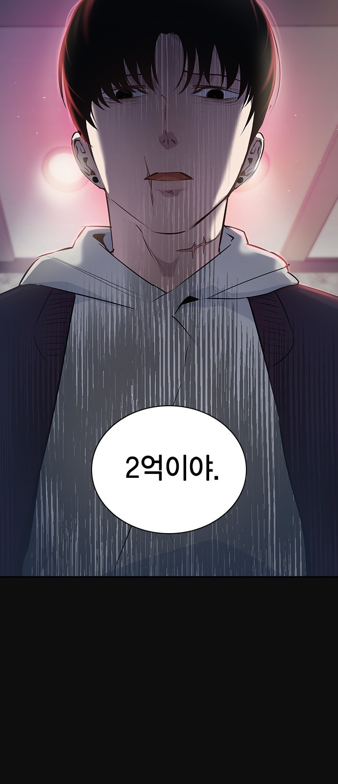 The World is Money and Power Ch.30 p12