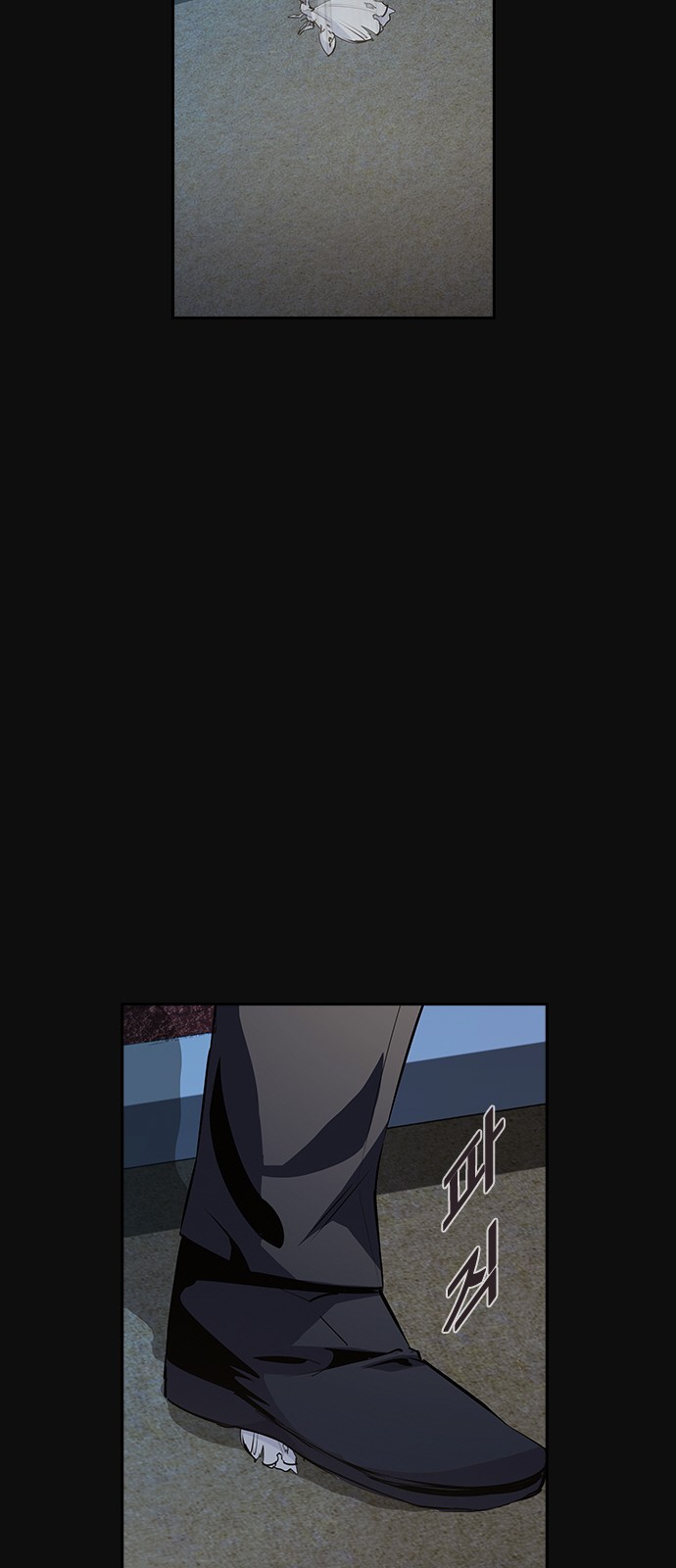 The World is Money and Power Ch.30 p63