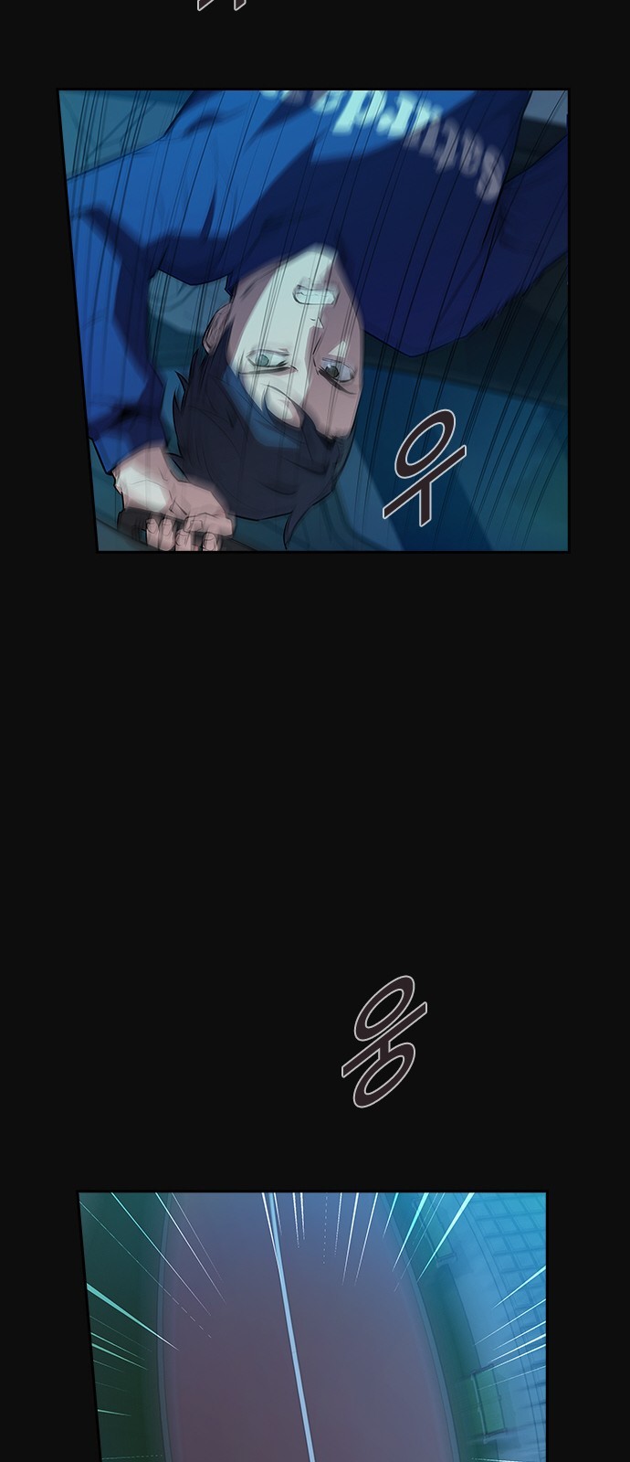 The World is Money and Power Ch.31 p28
