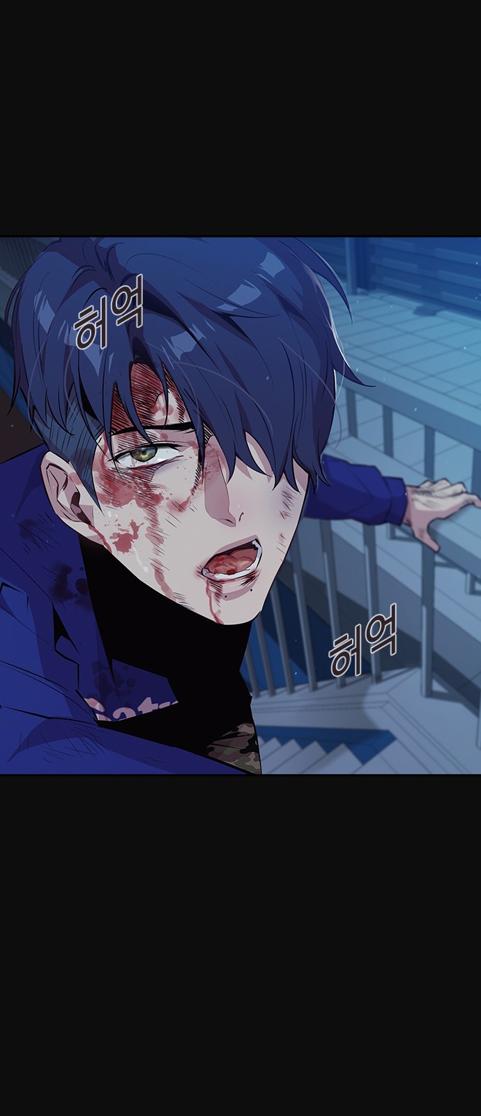 The World is Money and Power Ch.31 p47