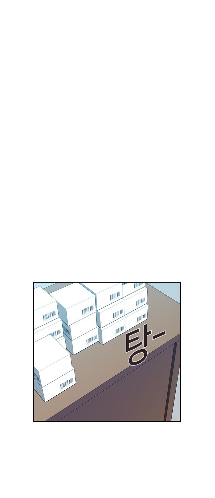 The World is Money and Power Ch.33 p30
