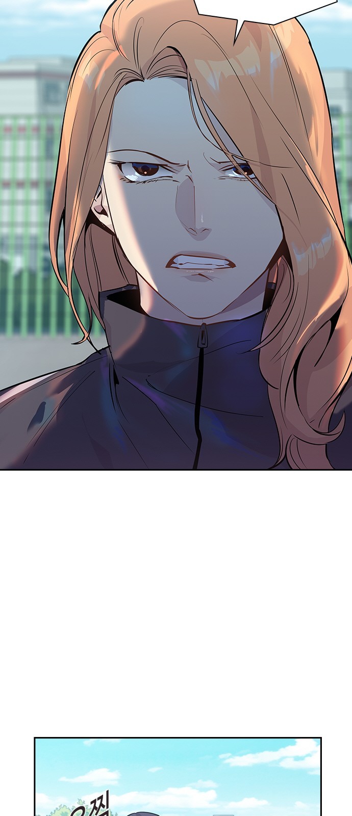 The World is Money and Power Ch.35 p6
