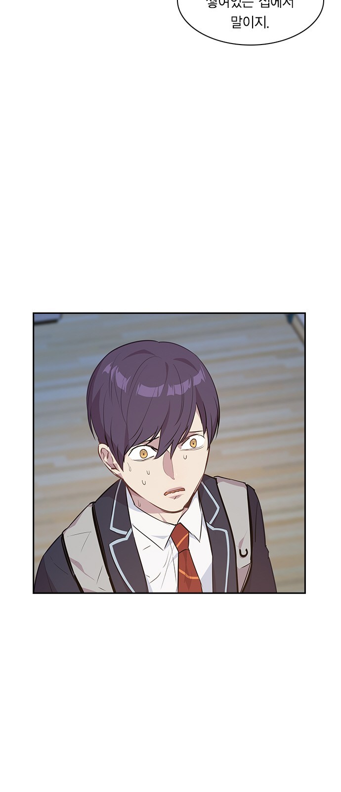 The World is Money and Power Ch.36 p22