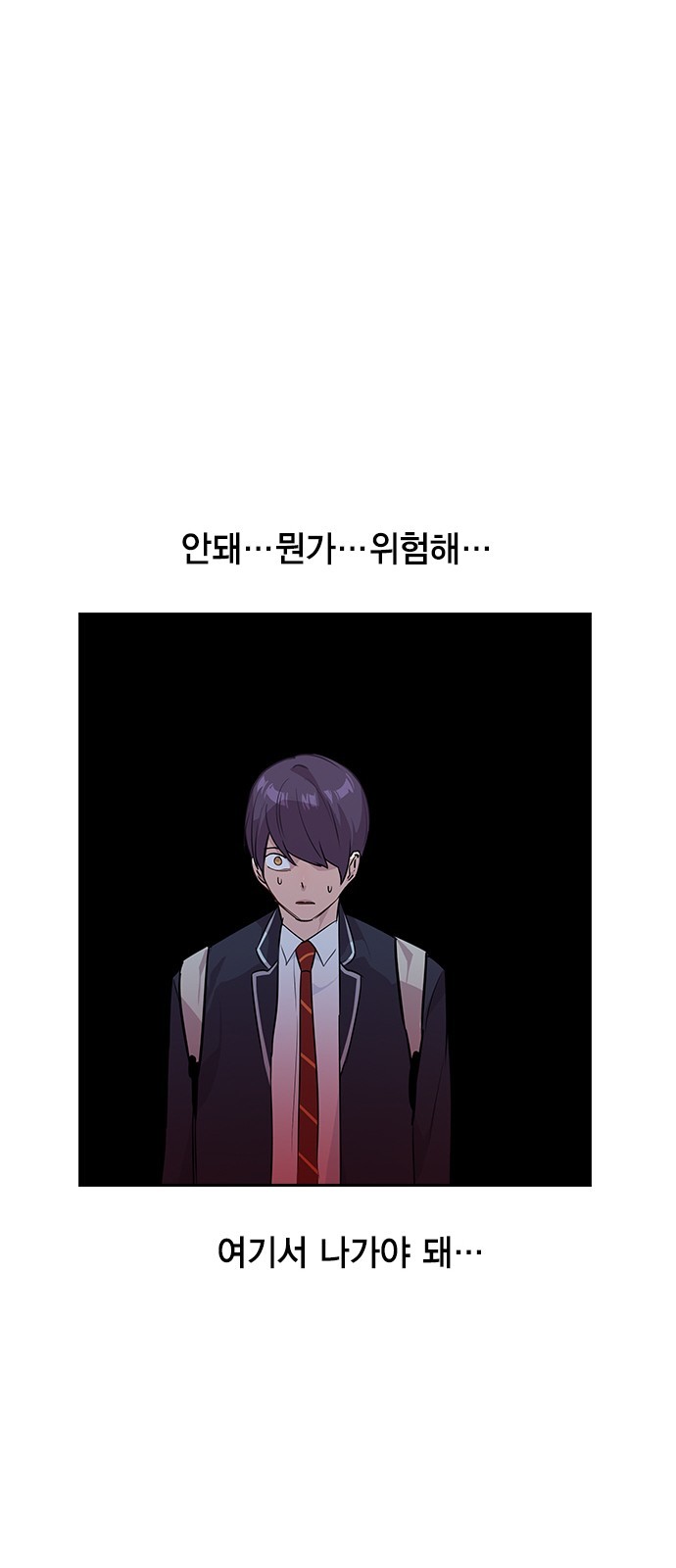 The World is Money and Power Ch.36 p29