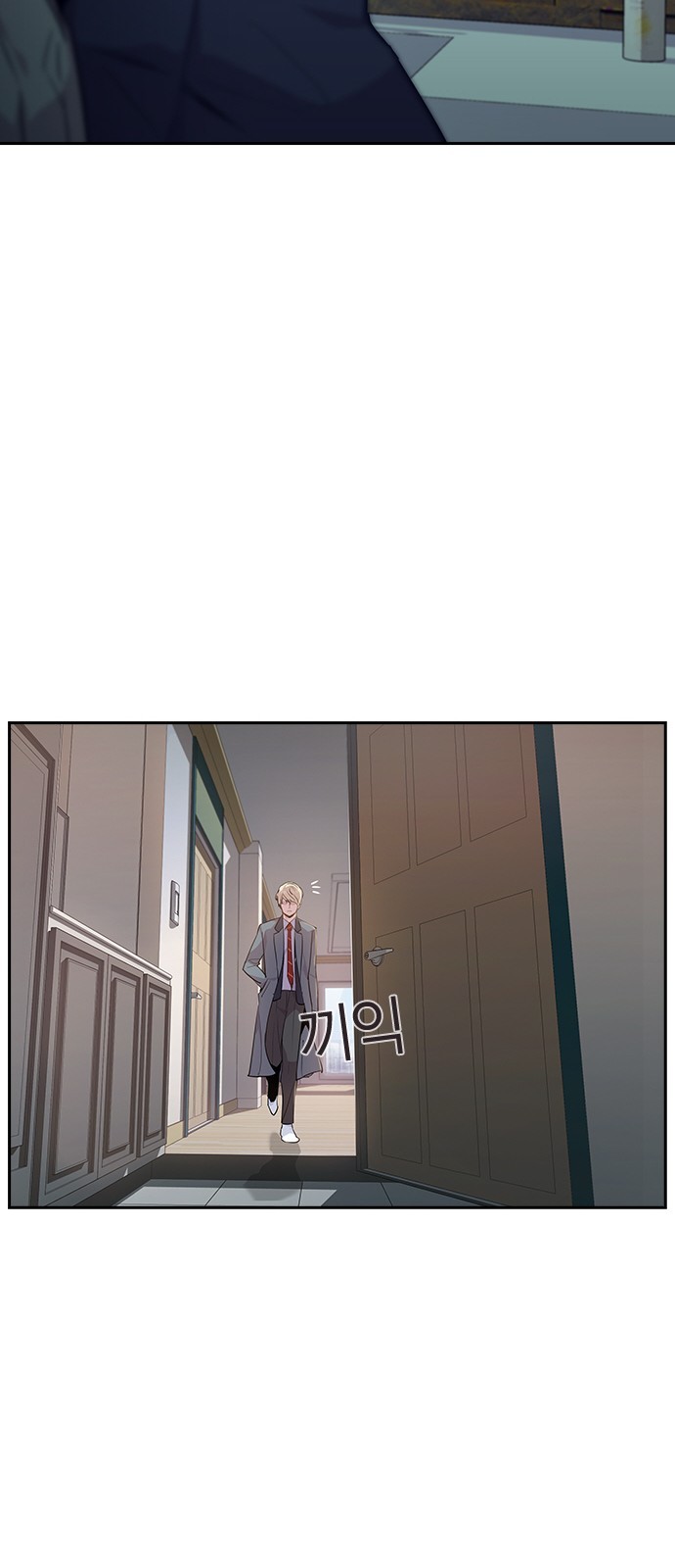 The World is Money and Power Ch.36 p49
