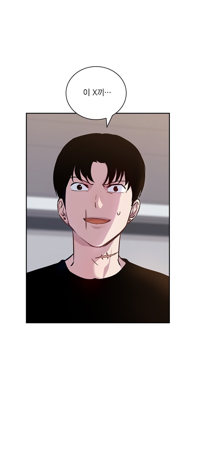 The World is Money and Power Ch.37 p17