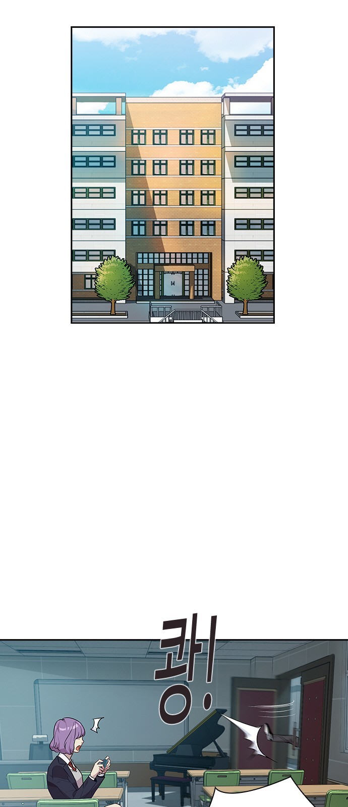 The World is Money and Power Ch.38 p31