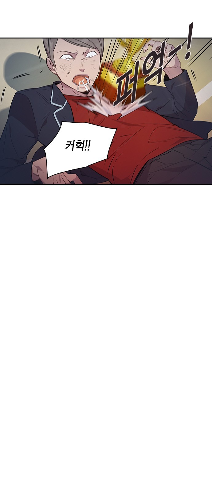 The World is Money and Power Ch.38 p39